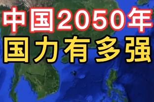 国足同组对手！韩国vs泰国首发：孙兴慜先发，李刚仁替补